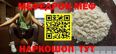 apvp Ачхой-Мартан