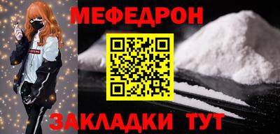 apvp Ачхой-Мартан