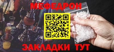 дживик Аша