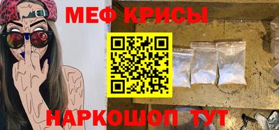 дживик Аша