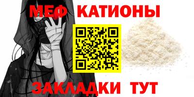 apvp Ачхой-Мартан