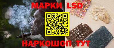 apvp Ачхой-Мартан
