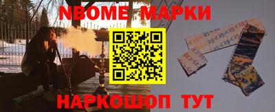 дживик Аша