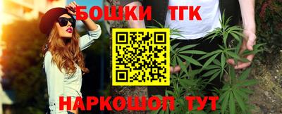 дживик Аша