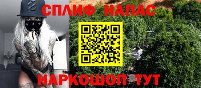 меф VHQ Баксан