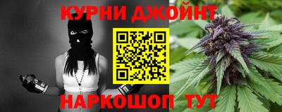 apvp Ачхой-Мартан