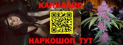 дживик Аша