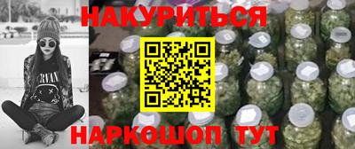 apvp Ачхой-Мартан