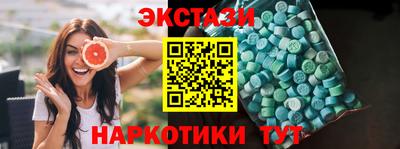 дживик Аша