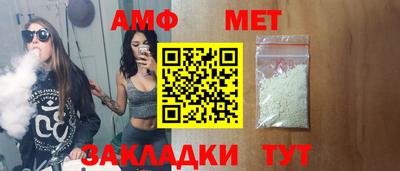 apvp Ачхой-Мартан