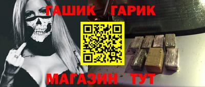 apvp Ачхой-Мартан