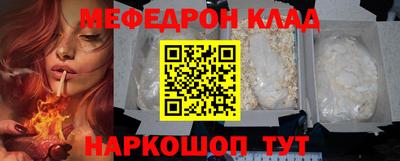 apvp Ачхой-Мартан