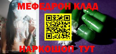 apvp Ачхой-Мартан