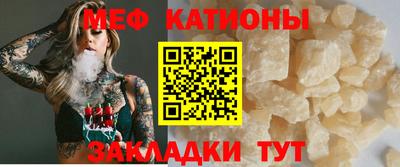 дживик Аша
