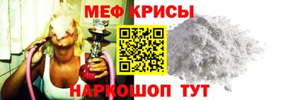 дживик Аша