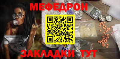 apvp Ачхой-Мартан