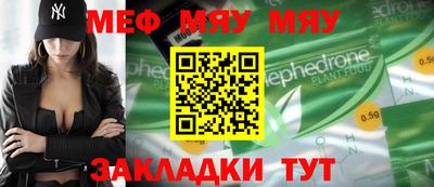 apvp Ачхой-Мартан